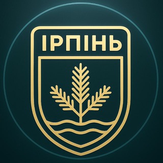 Стоянка | Ірпінь | Романівка