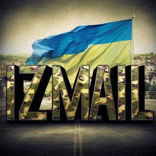 ВАЖНАЯ ИНФОРМАЦИЯ ИЗМАИЛ??