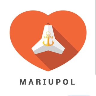 Мариуполь Вместе