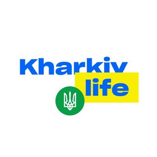Харьков Life | Украина ??