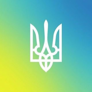 Украина | Новости