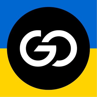 СУМИ / SUMY GO??