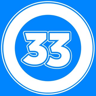 33 Канал | новини України | Війна