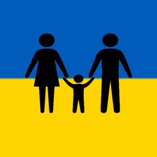 Допомога переселенцям ?? Гуманітарка ??
