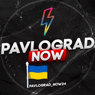 Pavlograd_now | 24/7