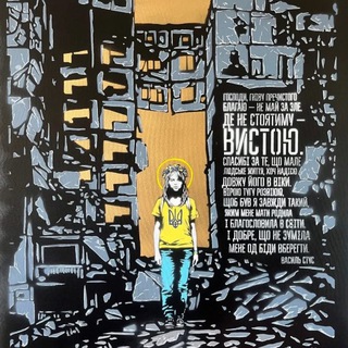 Тероборона Южноукраїнська