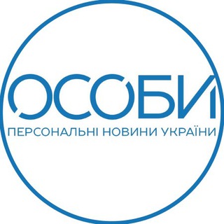 Новини Україна