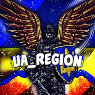 UA_region️️