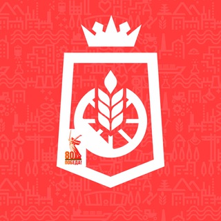 Волноваха ДНР АДМИНИСТРАЦИЯ (Официальный канал)