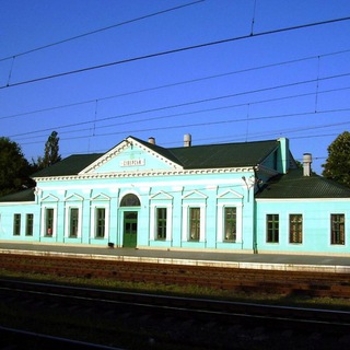 Северская громада чат??