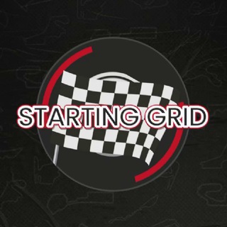 Starting Grid Fans - telegram gruppe