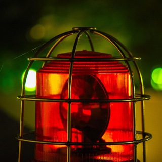 Сирена Каменское ?