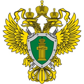 Прокуратура Луганской Народной Республики