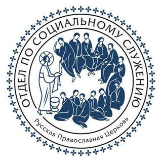Помощь беженцам
