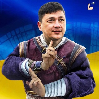 Реальна Україна