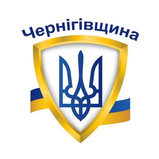 Сирени Чернігівщина??