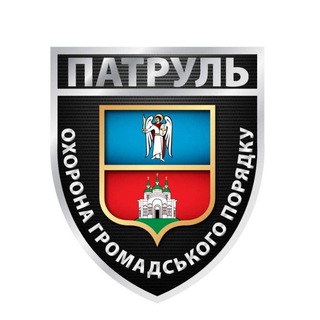 Безпечний Васильків | МТГ