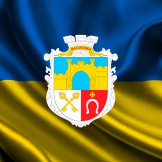 Василівська громада. Василівка - це ??