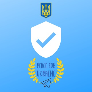 Trusted sources that provide information about war in Ukraine - Достовірна інформація про війну в Україні (Ukraine Media Center)