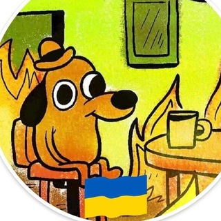 Чат Министерства ?