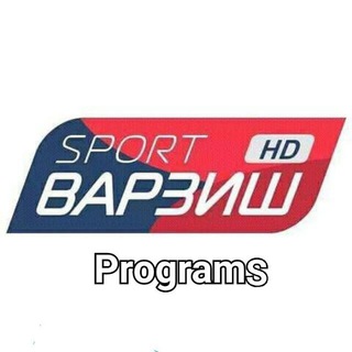 TV VARIZSH HD PROGRAM Telegram channel