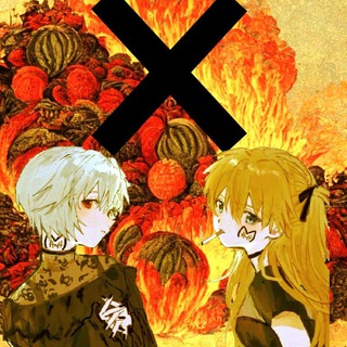 Незрозумілі та несмішні меми | #УкрВайбер