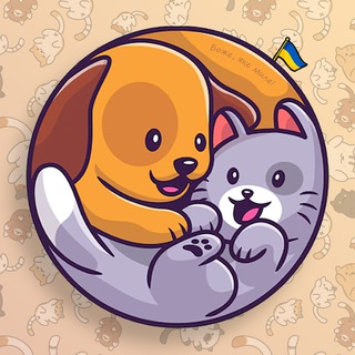 Боже, яке миле!