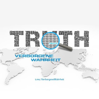 Verborgene Wahrheit Telegram channel