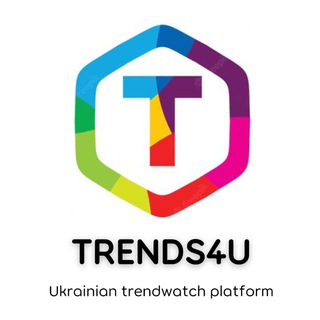 Тренди для стартапів | T4U