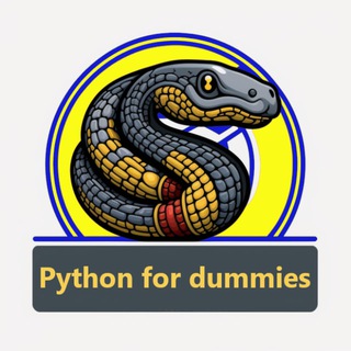 ?for dummies??
