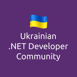 Ukrainian .NET Developers Communities