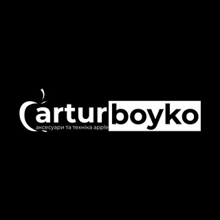 artur_boyko_ihelpphone