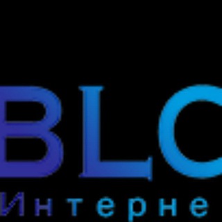 BLC Internet