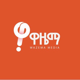 Wazema Radio Telegram channel