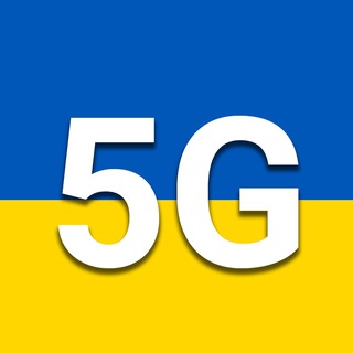 5G&UA