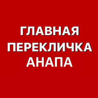 Зарплаты Выплаты и пособия ДНР - РФ