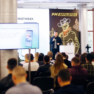 Traffic JACK Арбитраж TEAM