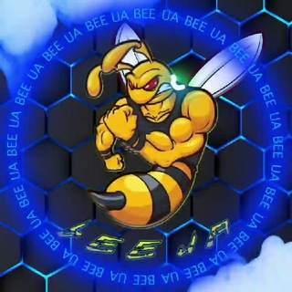 Bee ? UA