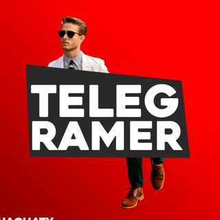 TELEGRAMER???