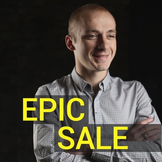 Epic Sale | Антон Тягнырядно