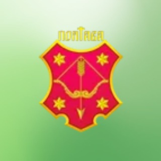 Полтава