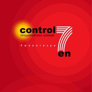 control7en