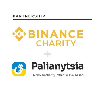 Binance + Palianytsia Project