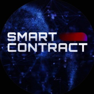 SMART CONTRACT / CHANNEL