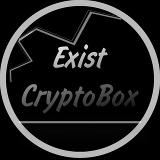 Криптобоксы от Cryptoboxu