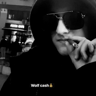 Wolf cash ?