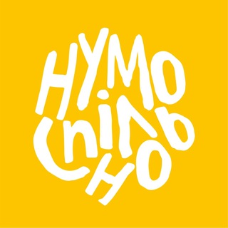 ???? Українці в Польщі ??| Нумо Спільно