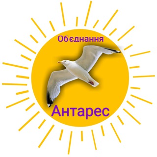 Канал эвакуации и информационной помощи людям пострадавшим от российской агрессии