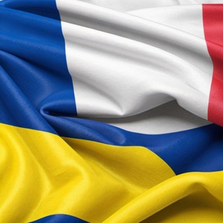 Допомога біженцям у Франції