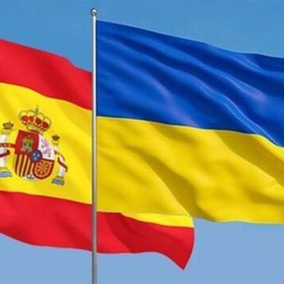 УКРАЇНA ІСПАНІЯ 2022????